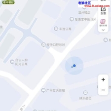 #广州#,#扫街# 2] 广州 白云巷子 附近七八家店 200-260快餐 15分钟 还有的十分钟