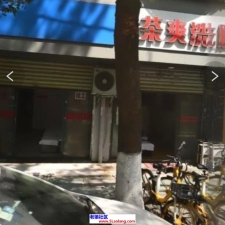 #武汉#,#扫街#,#路边店# 2] 武汉 荣华一路 大概七八个门店 每个门店都很顶 中午就开始营业了