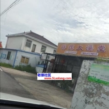 #扬州#,#探店#,#浴室# 还开着吗